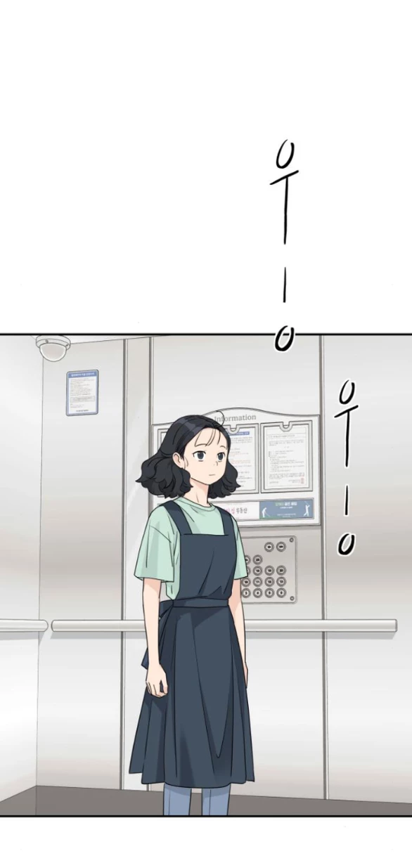 Sam Yi Tái Sinh Chapter 56.2 - 17