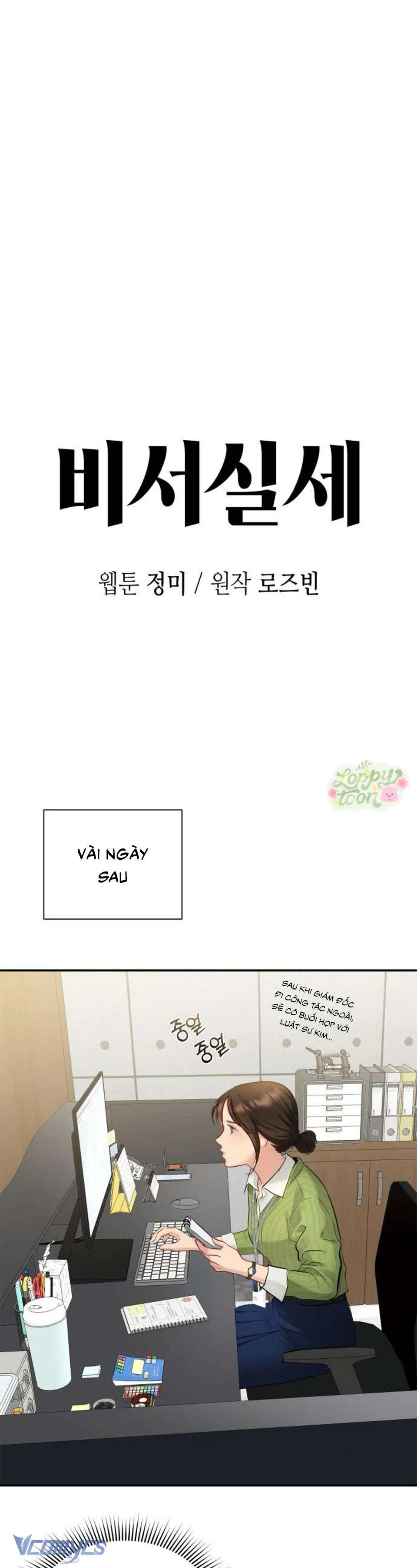 Quyền Lực Của Thư Ký Chapter 25 - 11