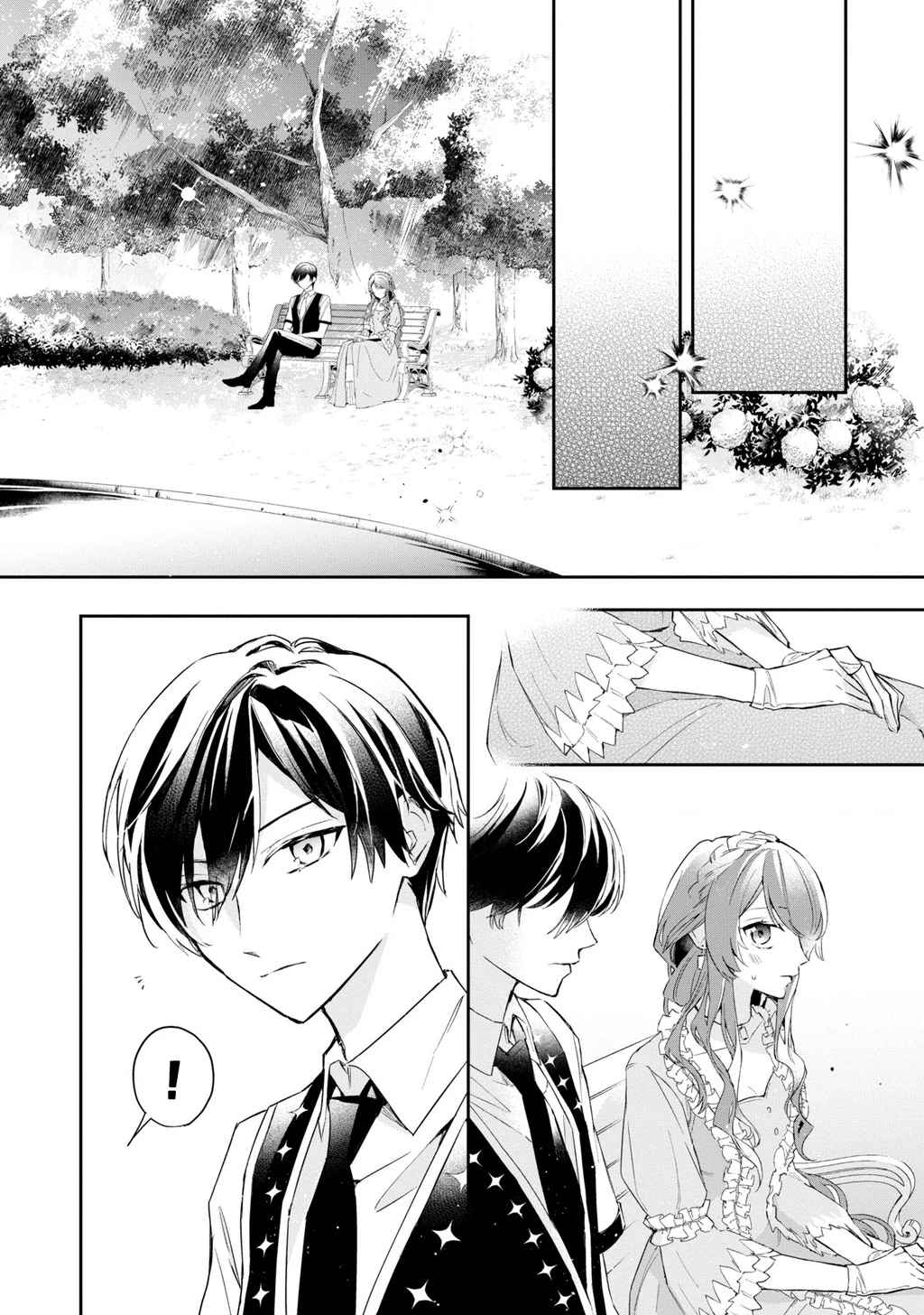 Akuyaku Reijou to Akuyaku Reisoku ga, Deatte Koi ni Ochitanara Chapter 15 - 12