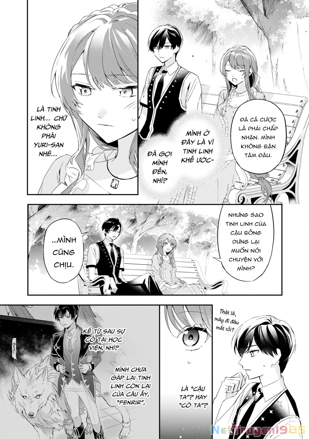 Akuyaku Reijou to Akuyaku Reisoku ga, Deatte Koi ni Ochitanara Chapter 15 - 15