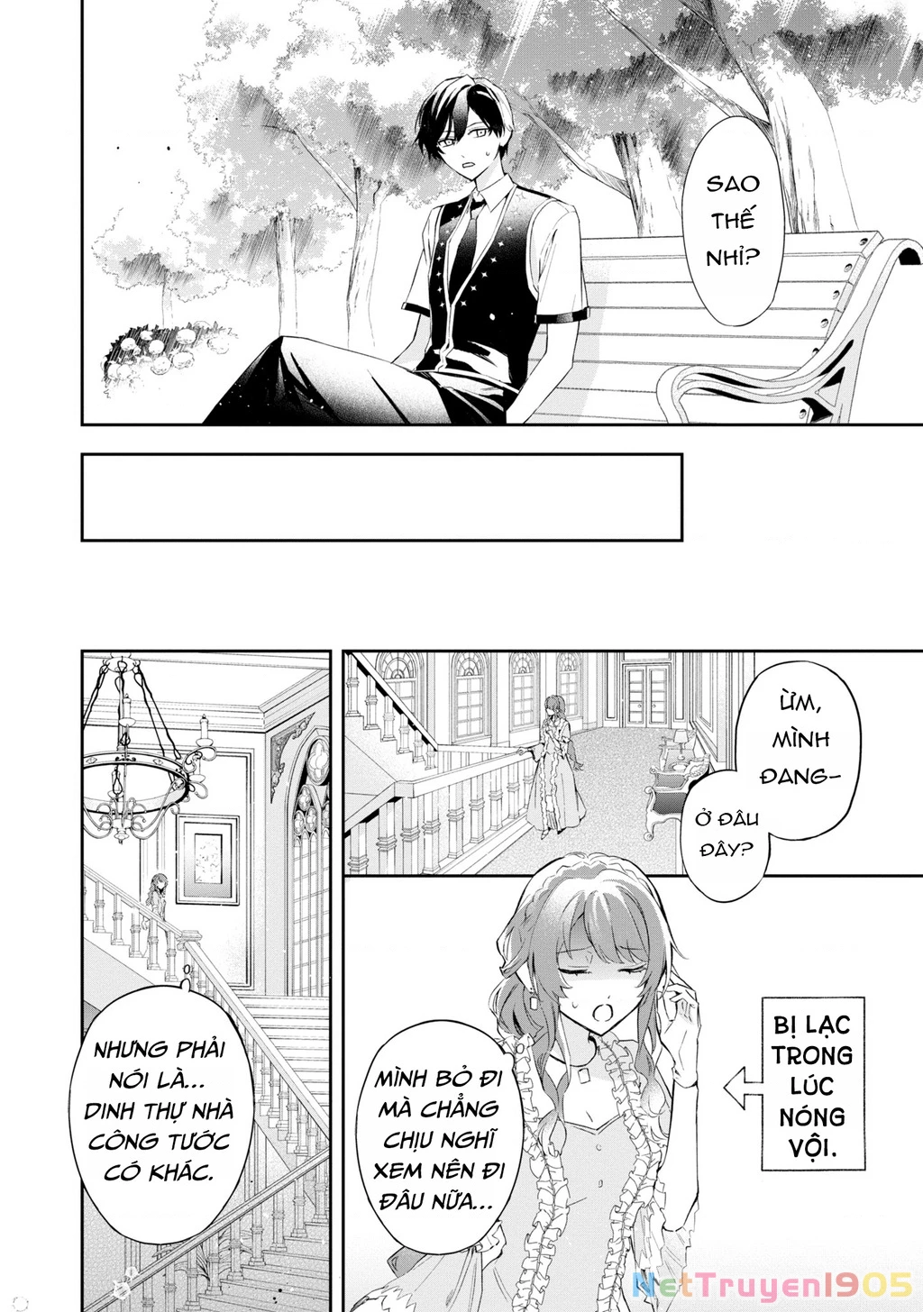 Akuyaku Reijou to Akuyaku Reisoku ga, Deatte Koi ni Ochitanara Chapter 15 - 24