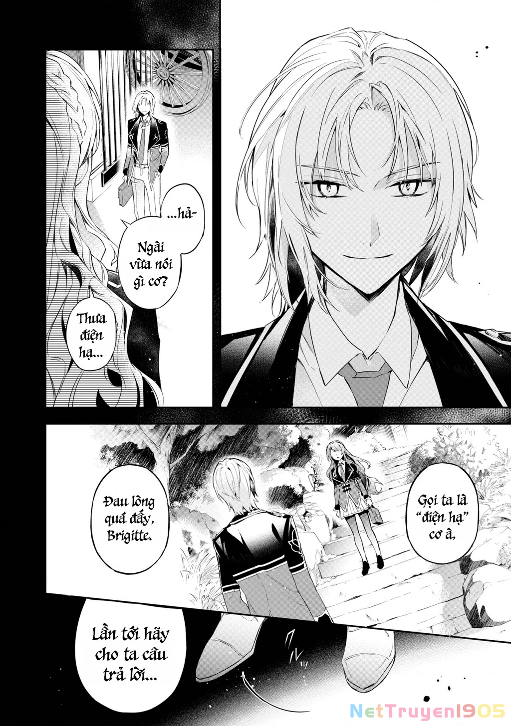 Akuyaku Reijou to Akuyaku Reisoku ga, Deatte Koi ni Ochitanara Chapter 15 - 26