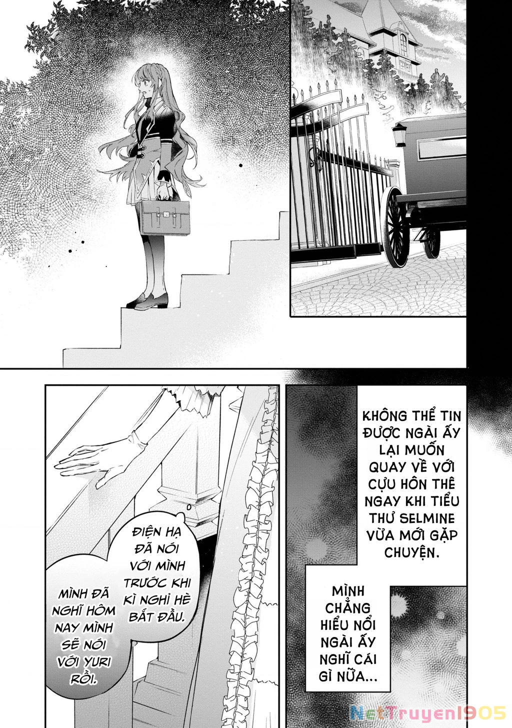 Akuyaku Reijou to Akuyaku Reisoku ga, Deatte Koi ni Ochitanara Chapter 15 - 27