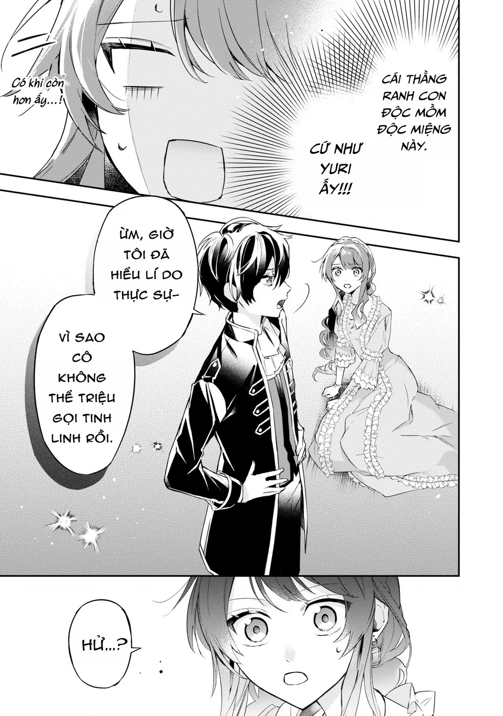 Akuyaku Reijou to Akuyaku Reisoku ga, Deatte Koi ni Ochitanara Chapter 15 - 35