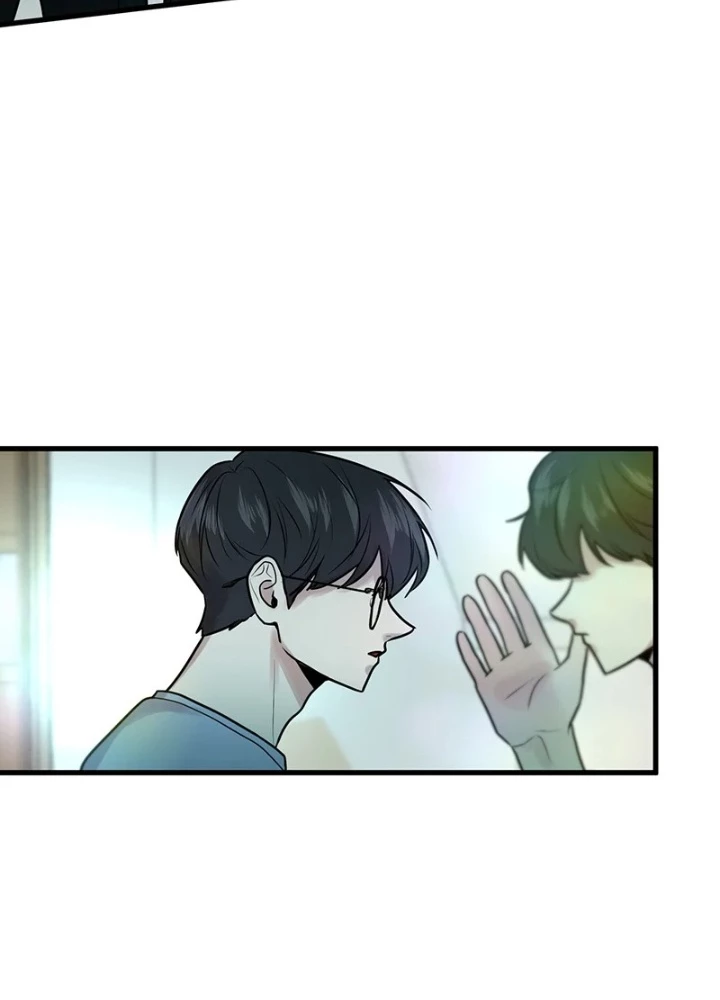 Trở Về Bên Chanbi Chapter 15 - 3