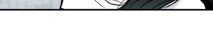 Trở Về Bên Chanbi Chapter 15 - 52