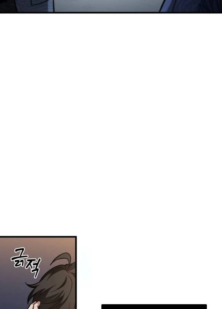 Toàn Trí Độc Giả Chapter 271 - 231