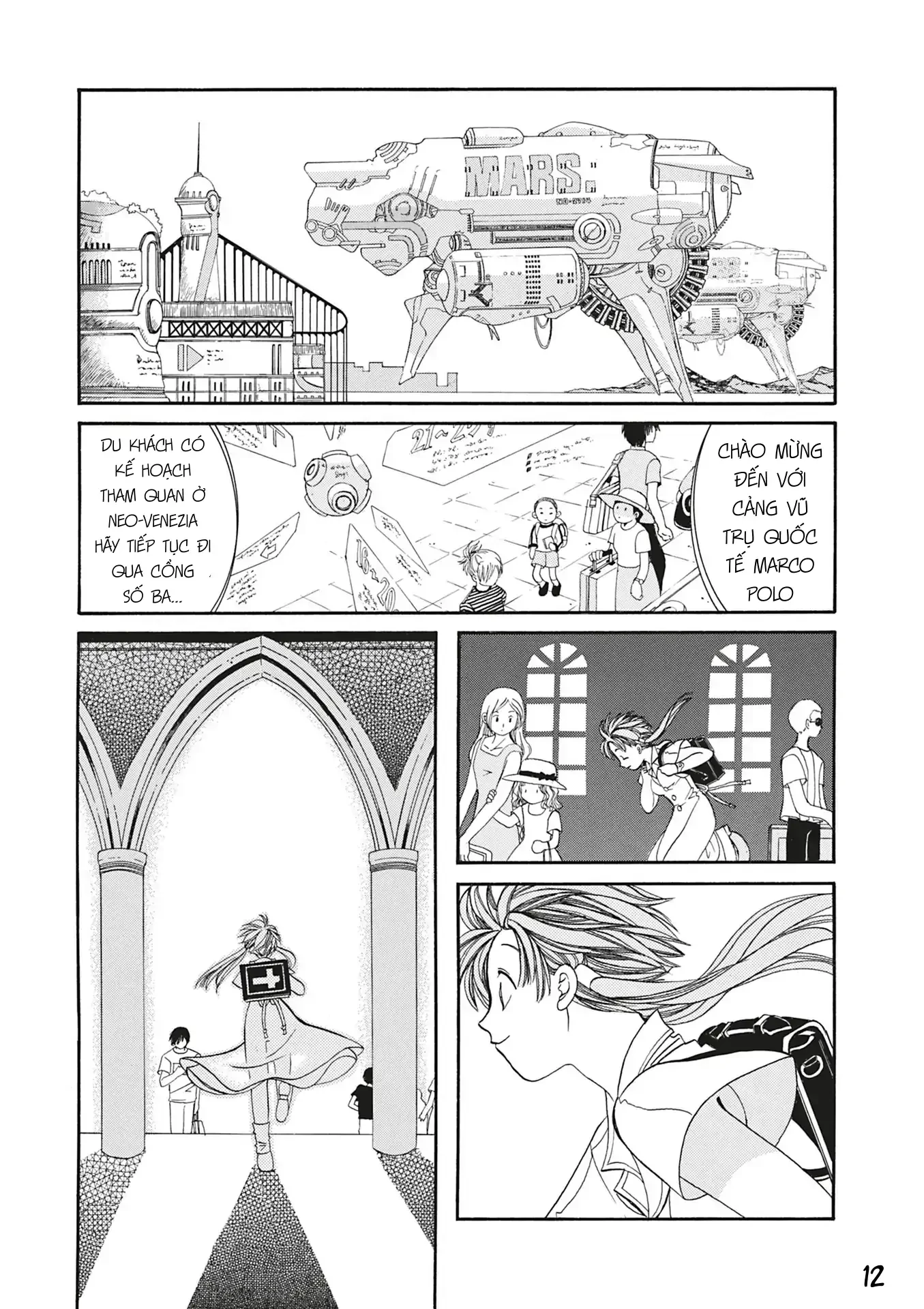 Aqua Chapter 1 - 13