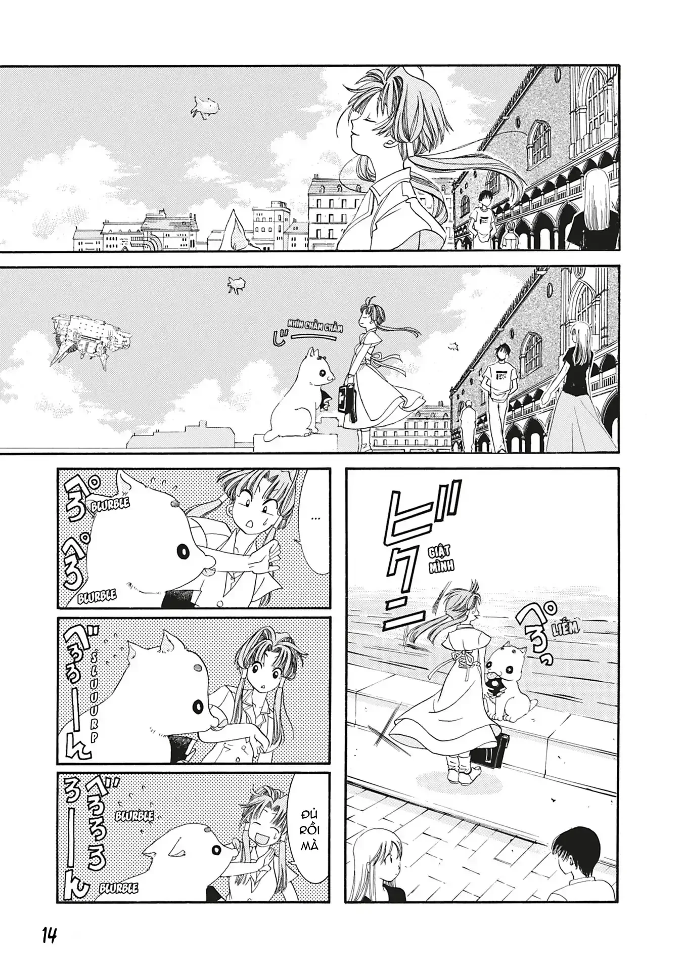 Aqua Chapter 1 - 15