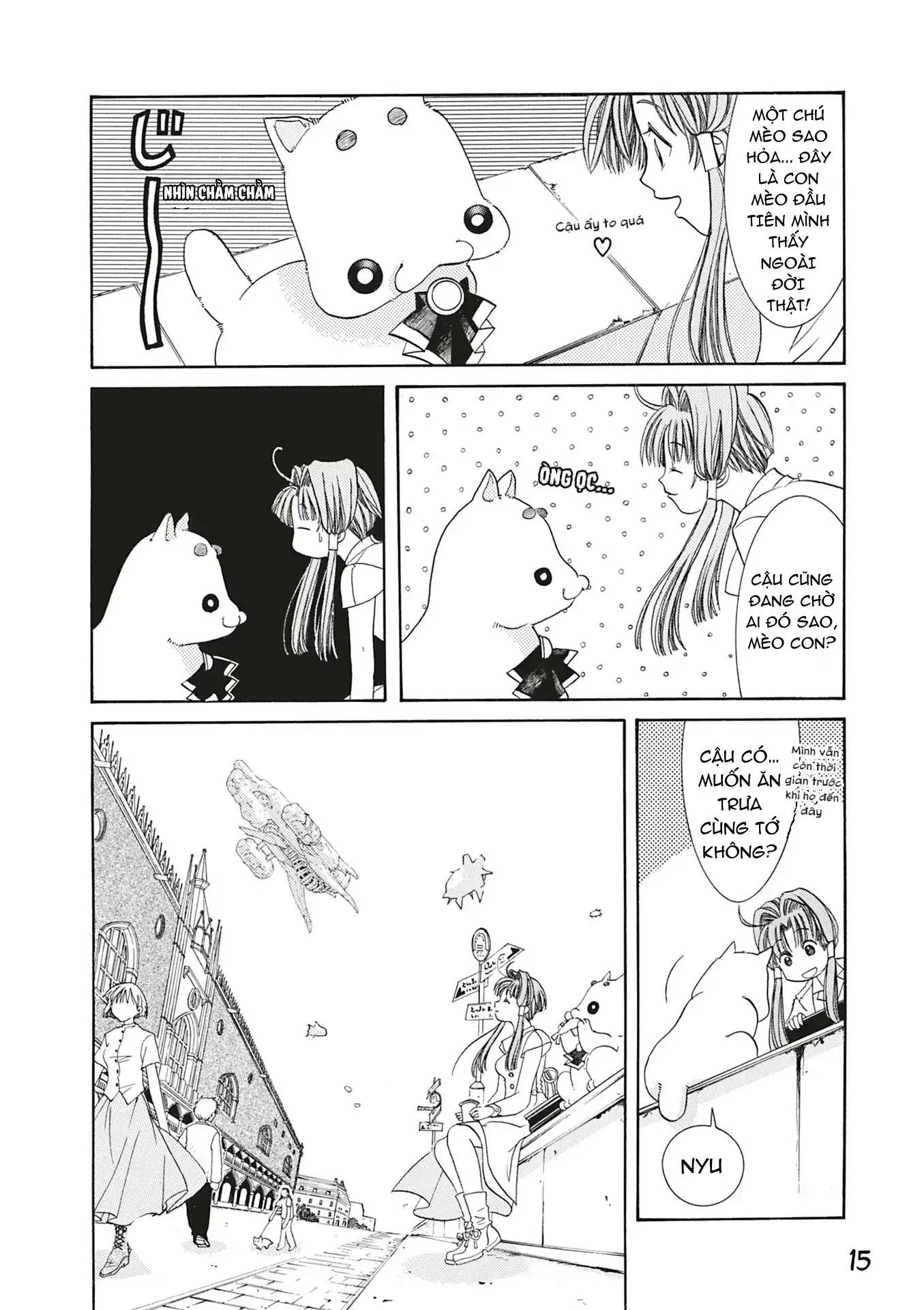 Aqua Chapter 1 - 16