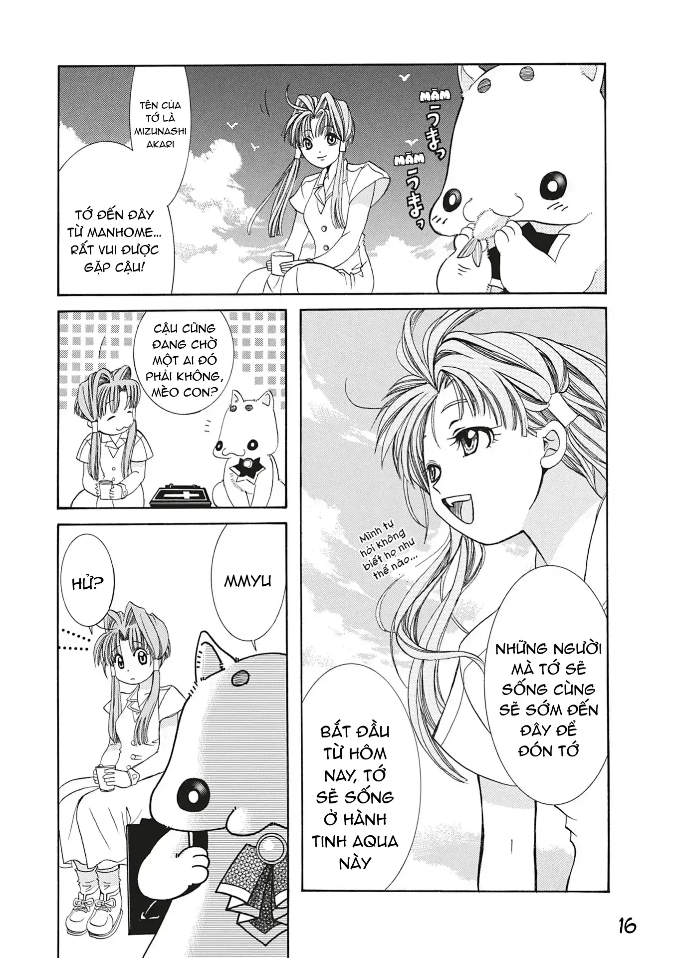 Aqua Chapter 1 - 17