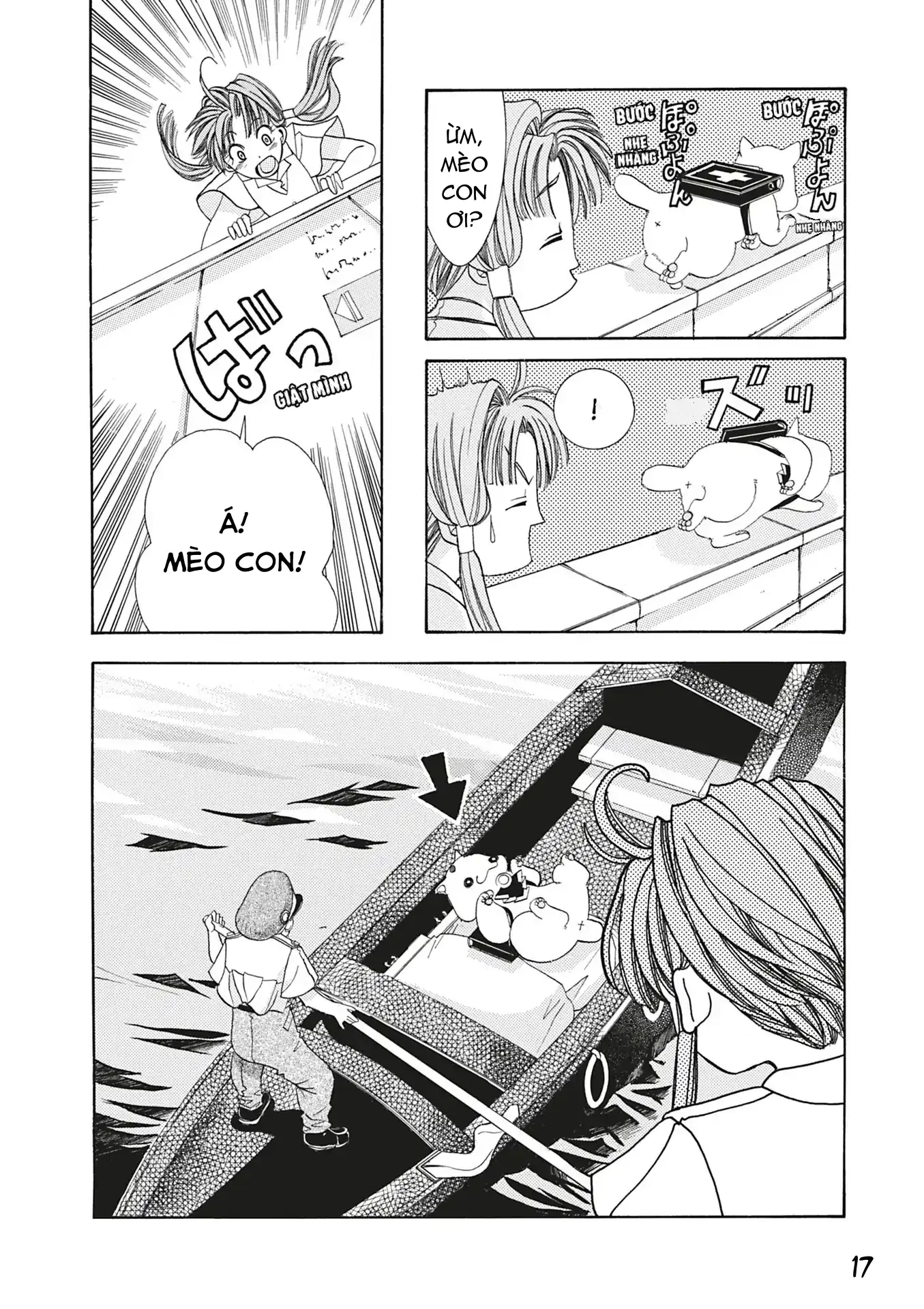 Aqua Chapter 1 - 18