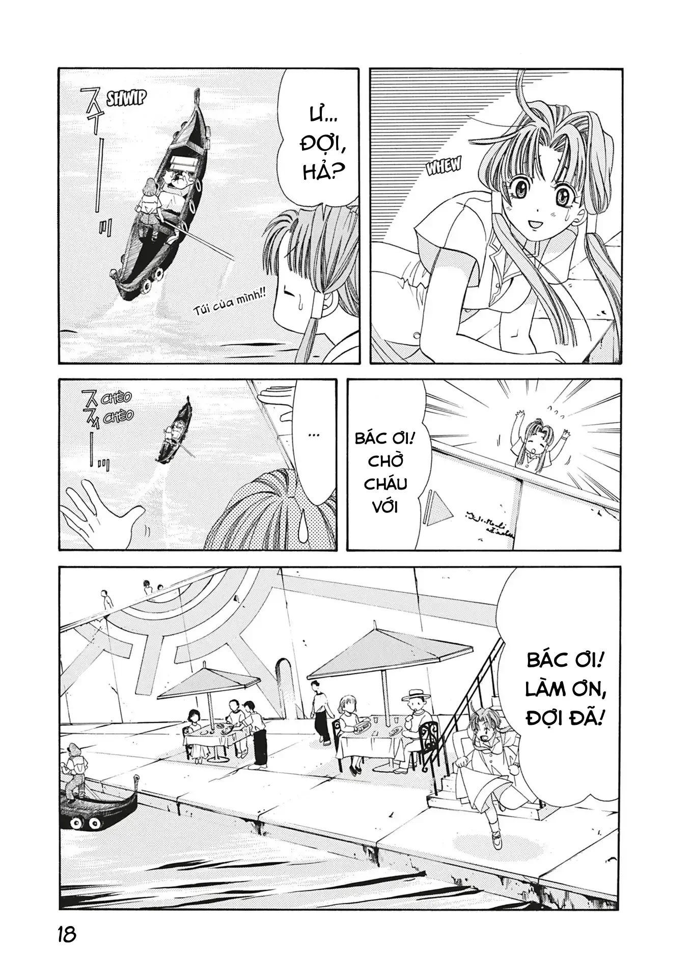 Aqua Chapter 1 - 19