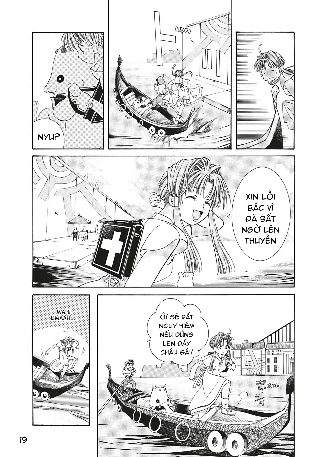 Aqua Chapter 1 - 20