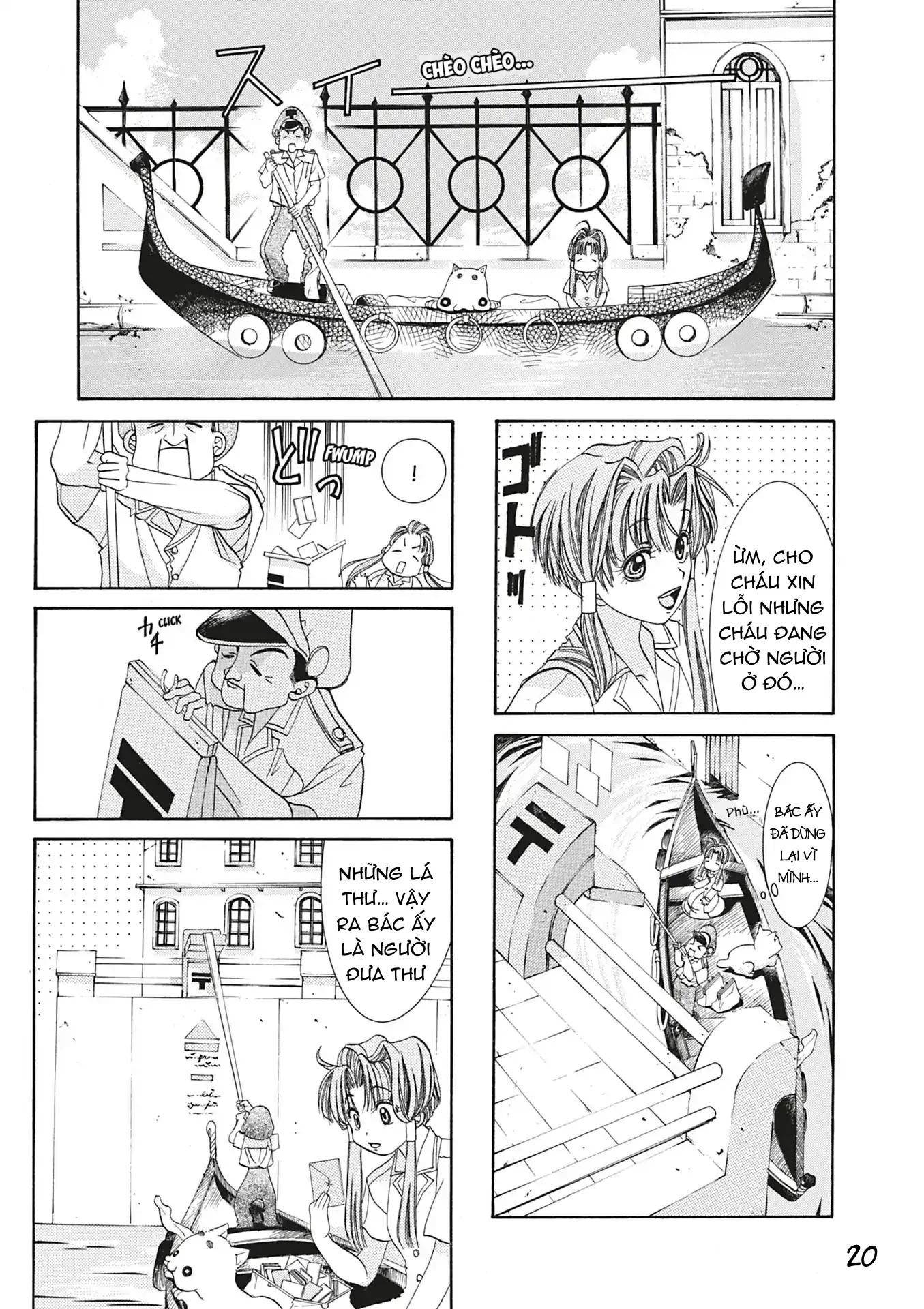 Aqua Chapter 1 - 21