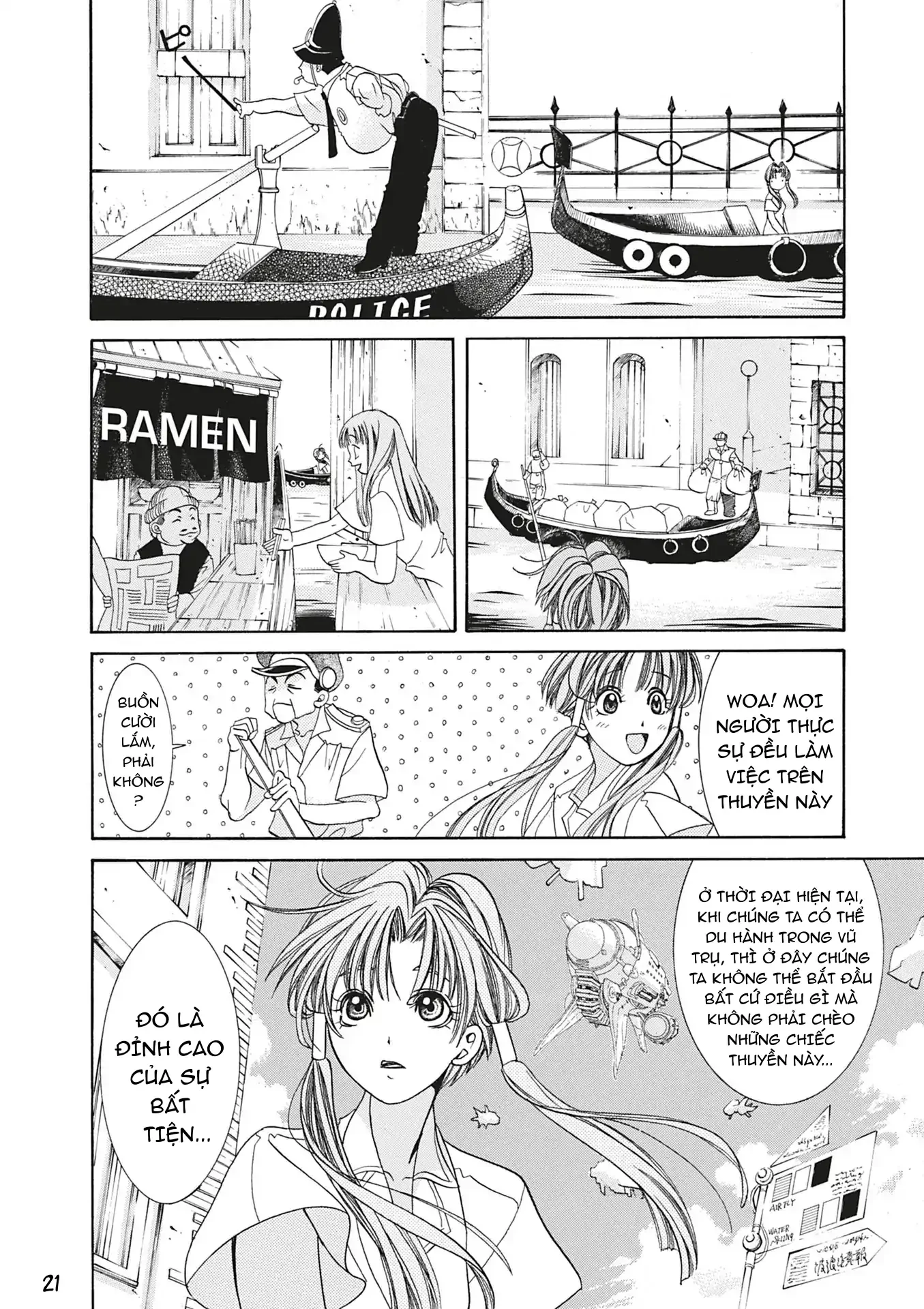 Aqua Chapter 1 - 22