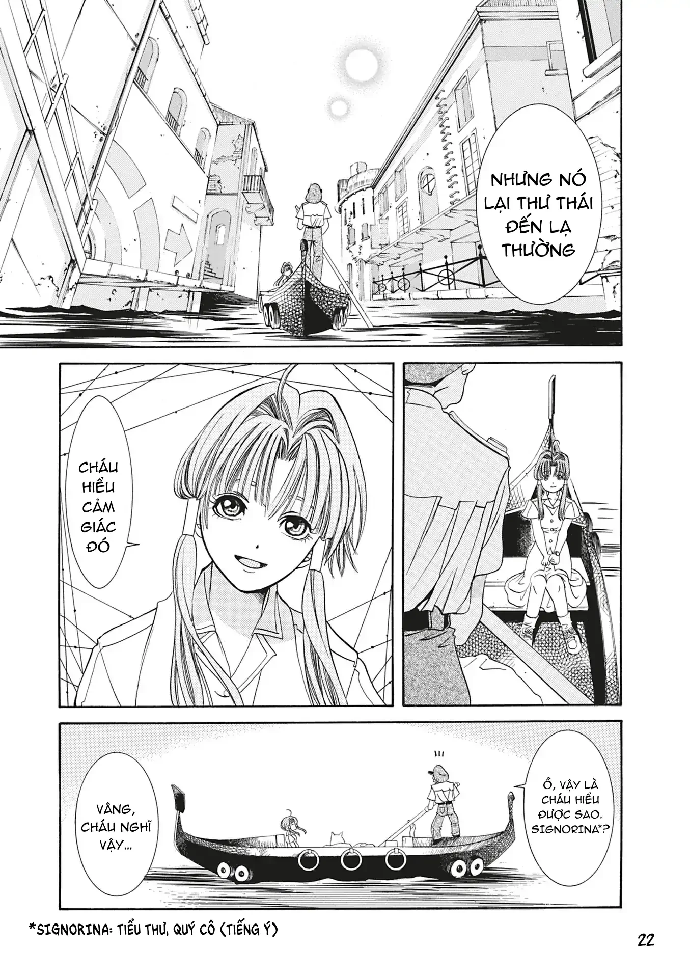 Aqua Chapter 1 - 23