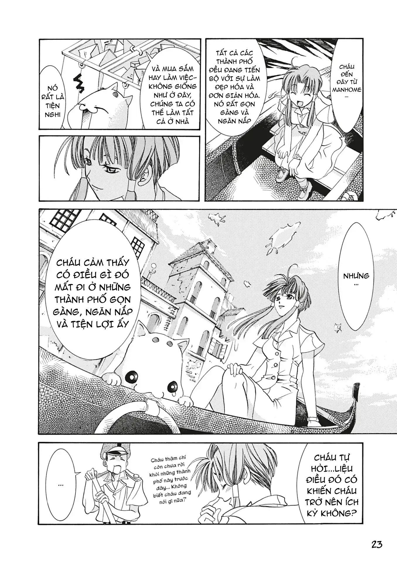 Aqua Chapter 1 - 24