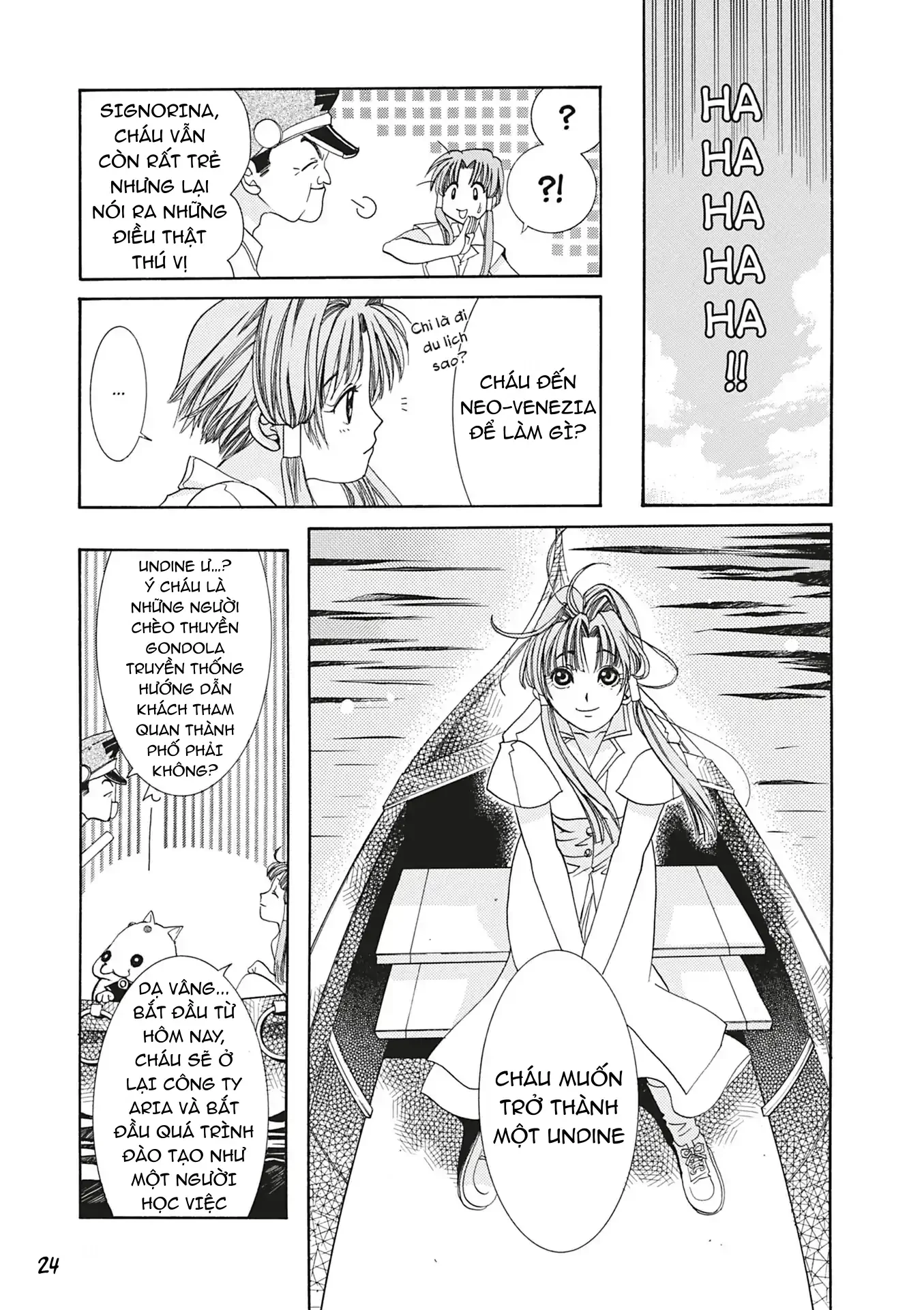 Aqua Chapter 1 - 25