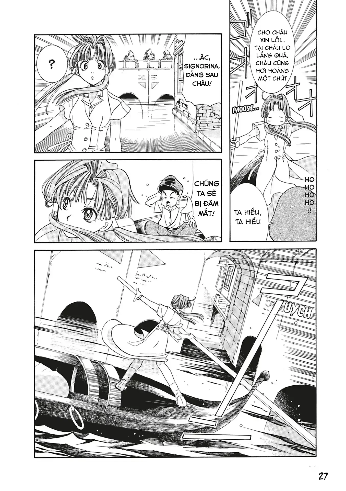 Aqua Chapter 1 - 28
