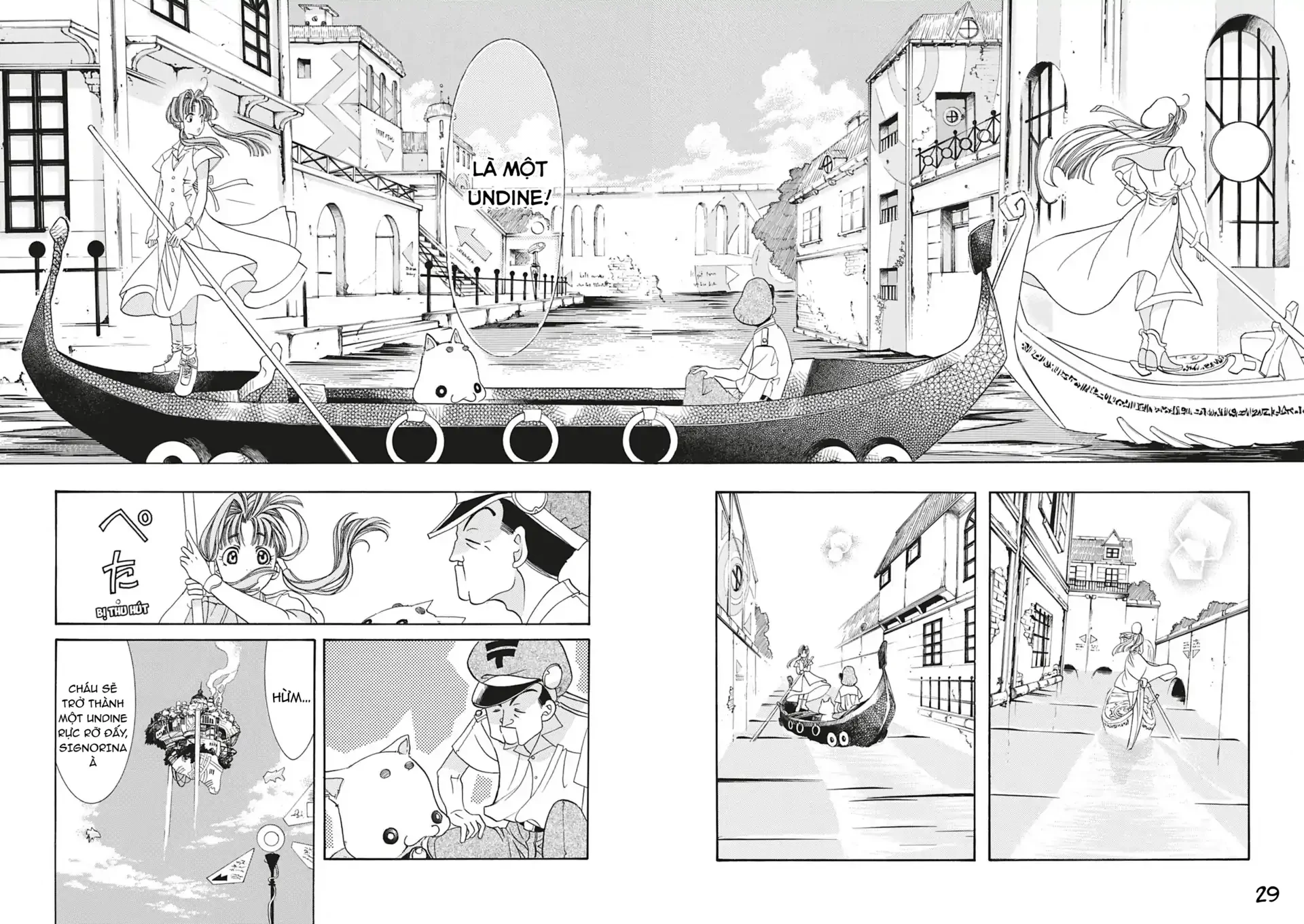 Aqua Chapter 1 - 30