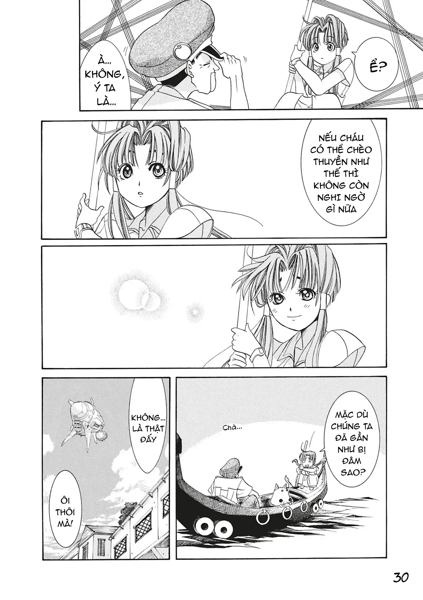 Aqua Chapter 1 - 31
