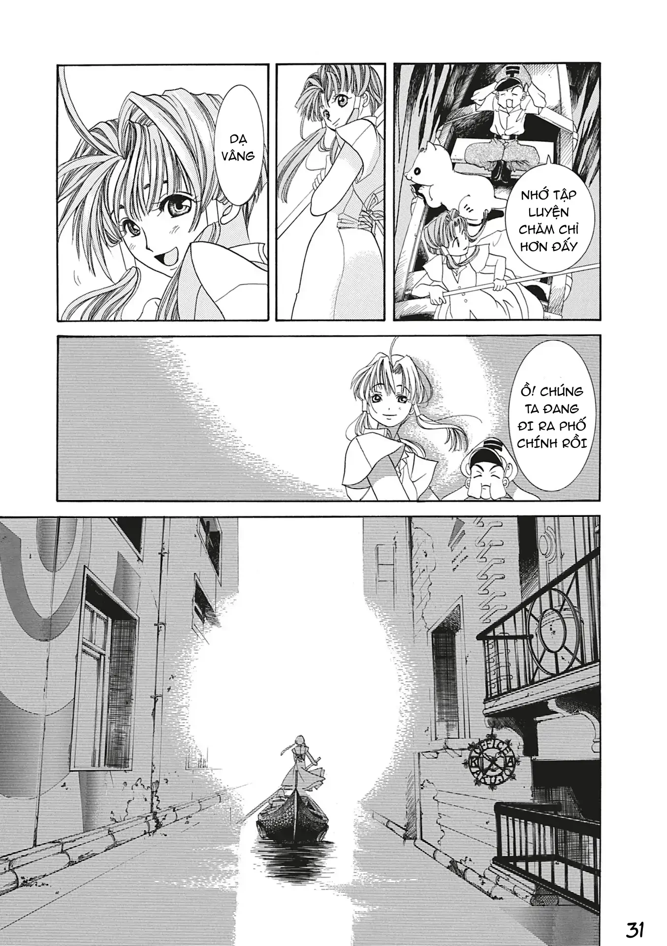 Aqua Chapter 1 - 32