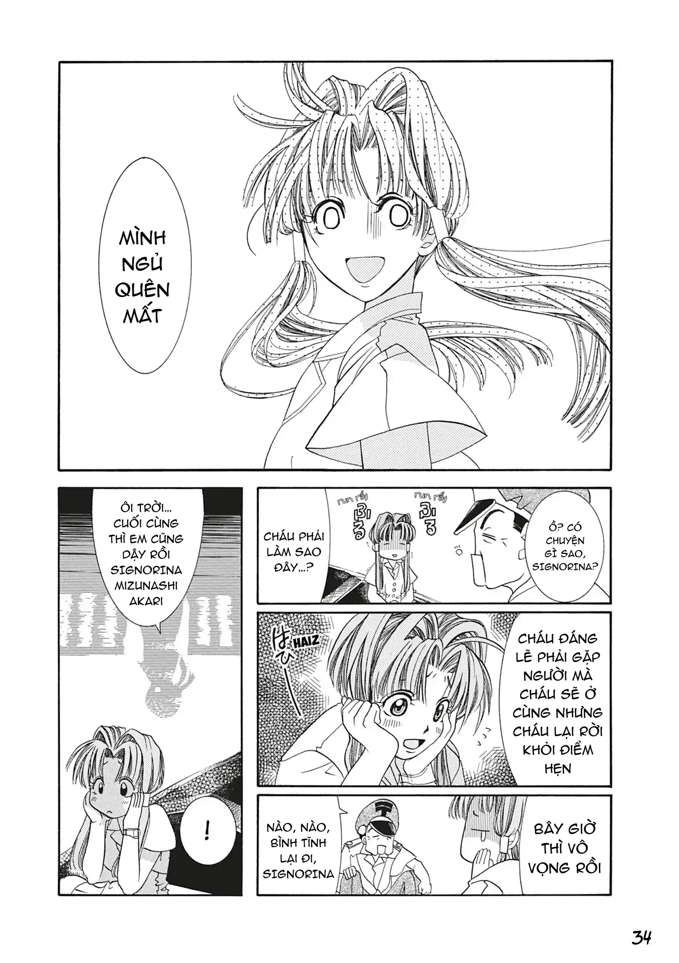 Aqua Chapter 1 - 35
