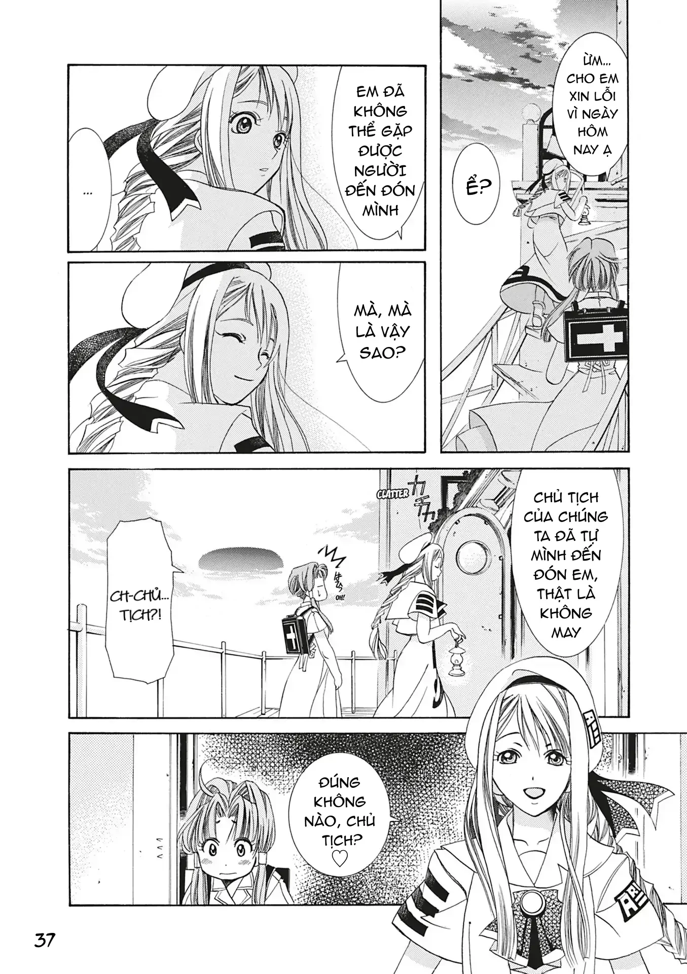 Aqua Chapter 1 - 38