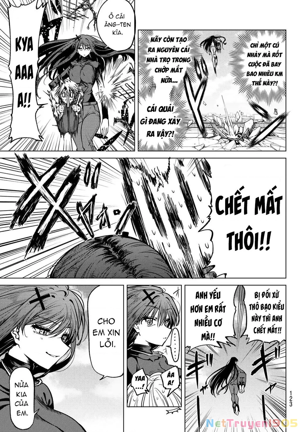 Hắc Nguyệt Tân Nương Chapter 2 - 12