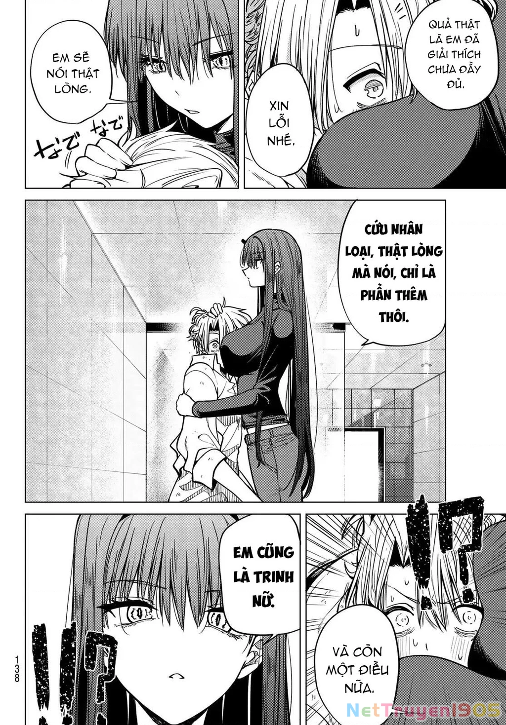 Hắc Nguyệt Tân Nương Chapter 2 - 27