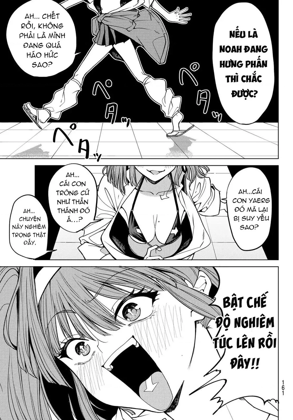 Hắc Nguyệt Tân Nương Chapter 2 - 50