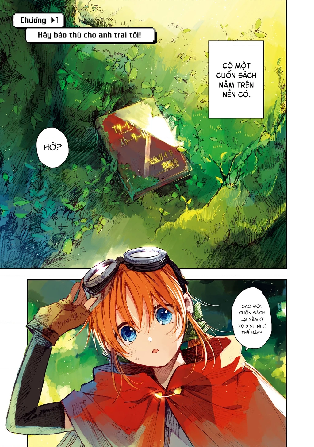 Kono Sekai No Kouryakuhon O Hirotte Shimaimashita Chapter 1 - 5