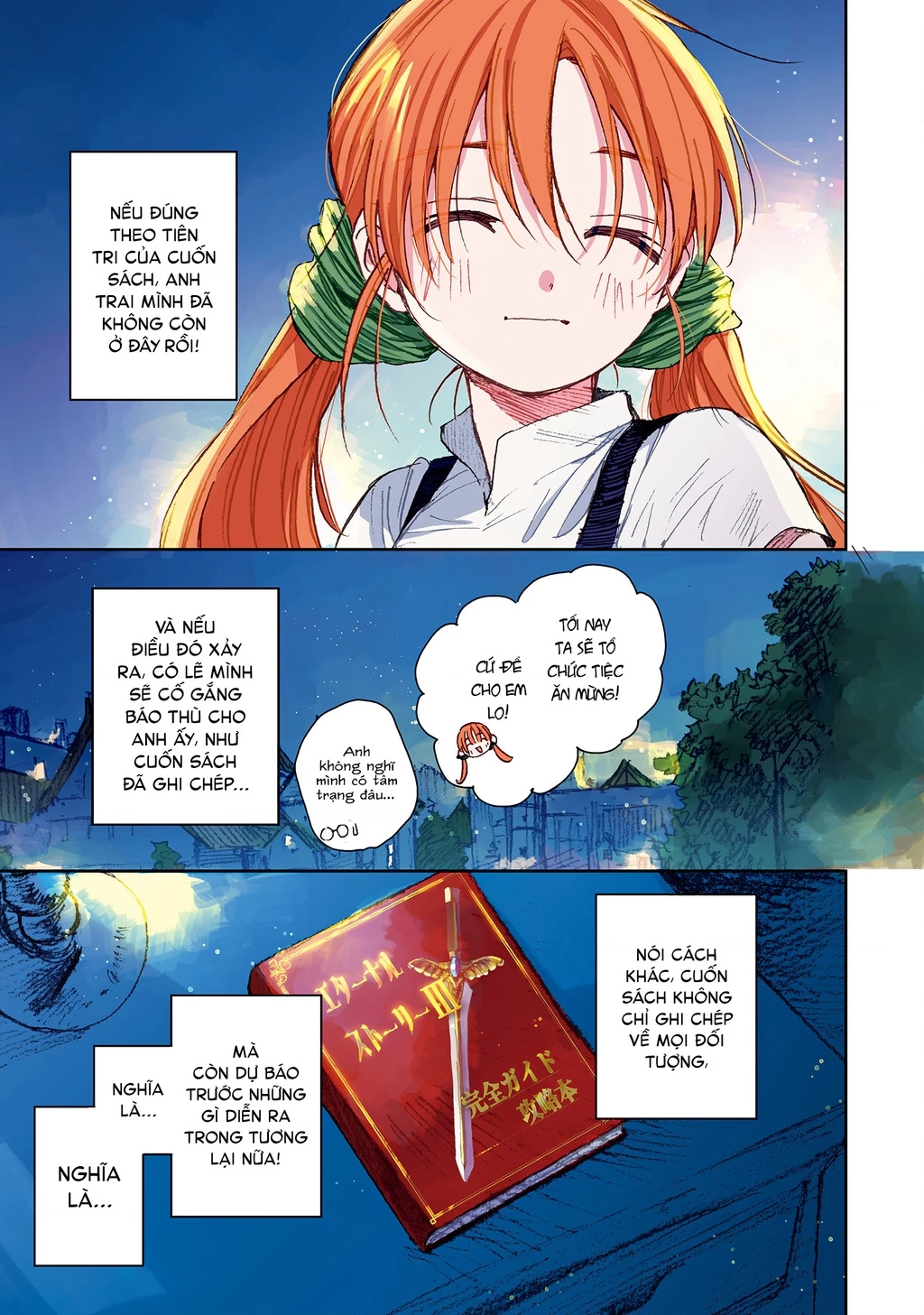 Kono Sekai No Kouryakuhon O Hirotte Shimaimashita Chapter 1 - 33