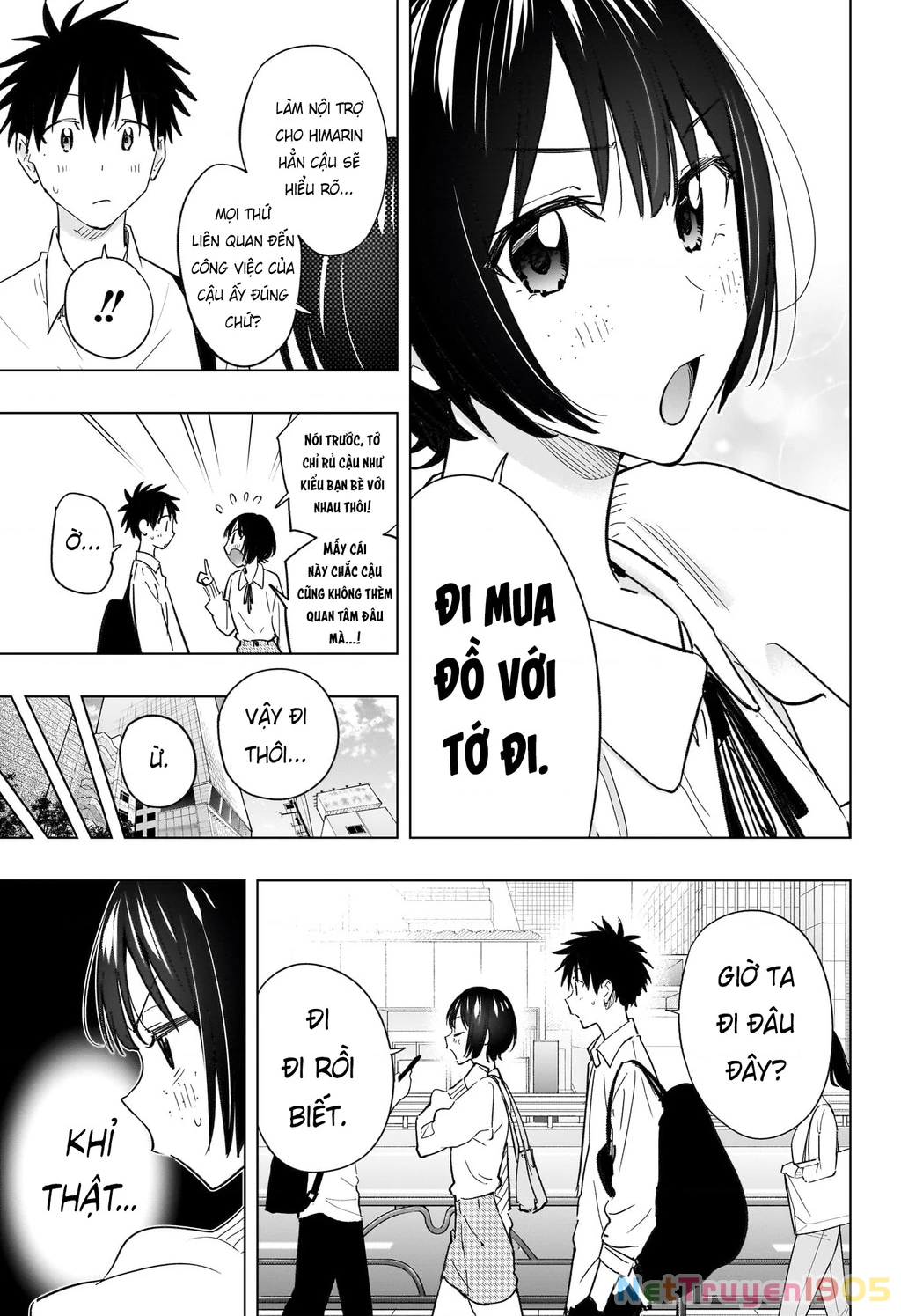 Himaten Chapter 49 - 6