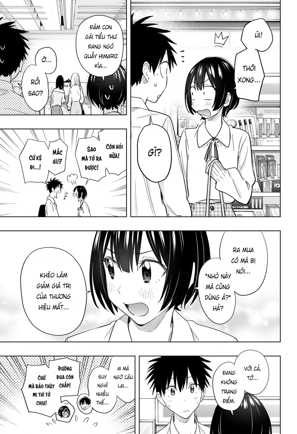 Himaten Chapter 49 - 8