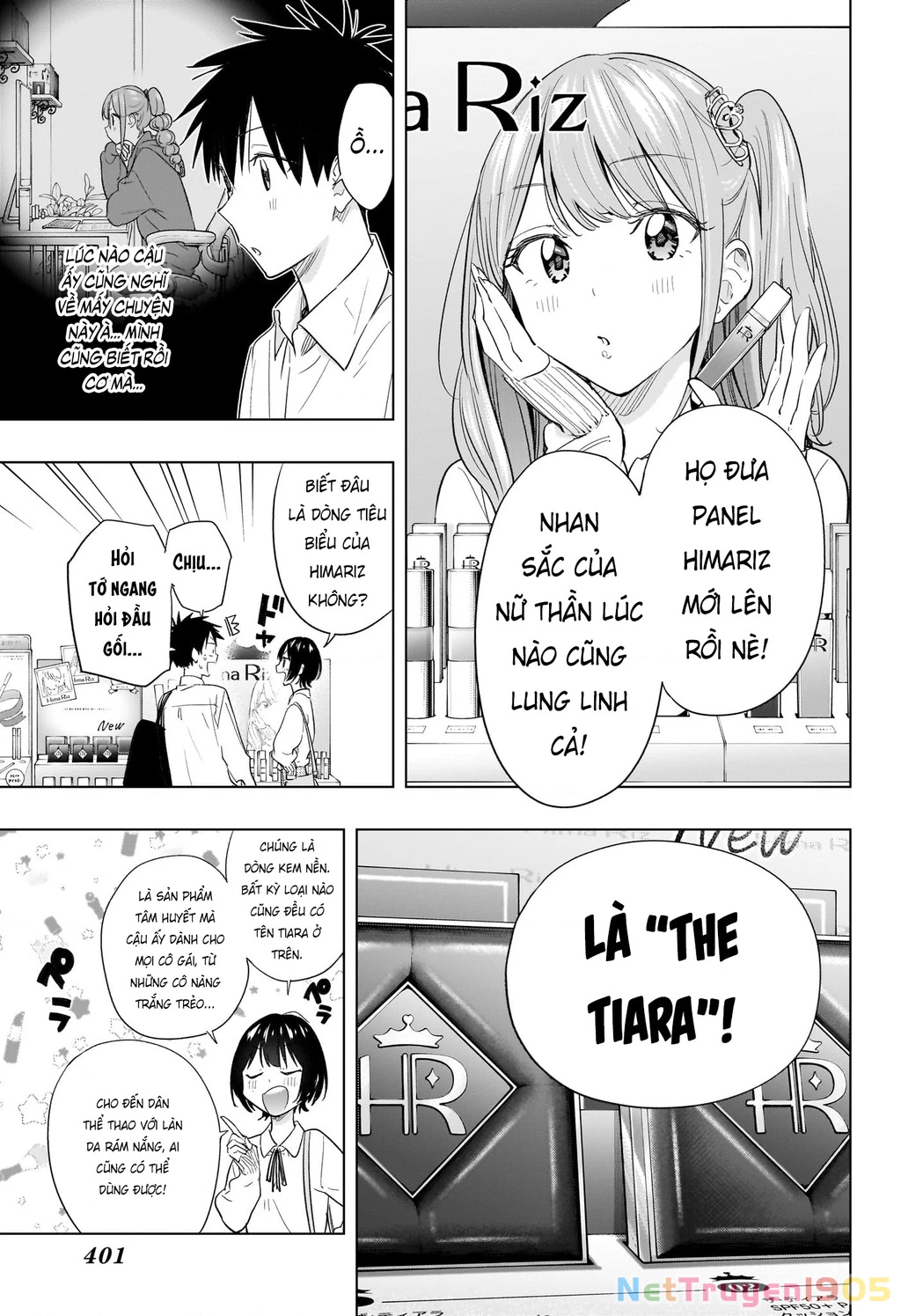 Himaten Chapter 49 - 10