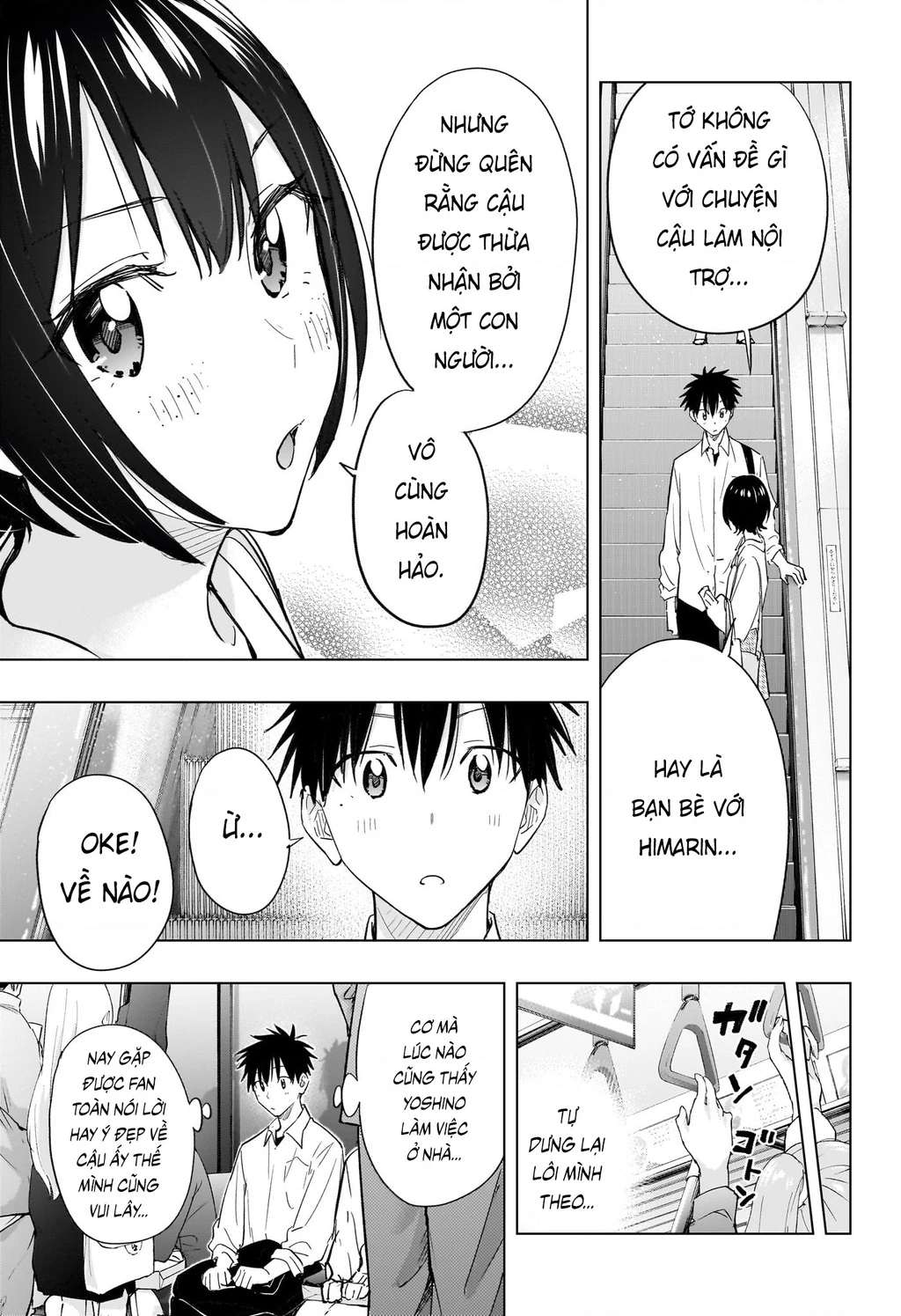 Himaten Chapter 49 - 14