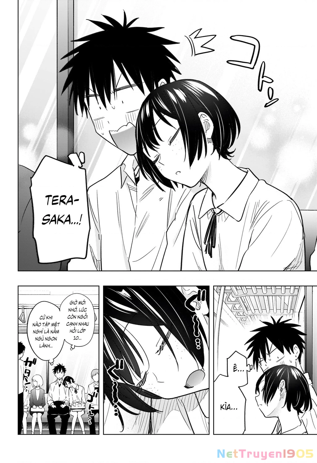 Himaten Chapter 49 - 15