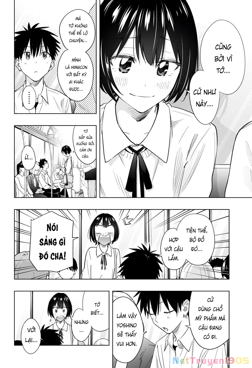 Himaten Chapter 49 - 17