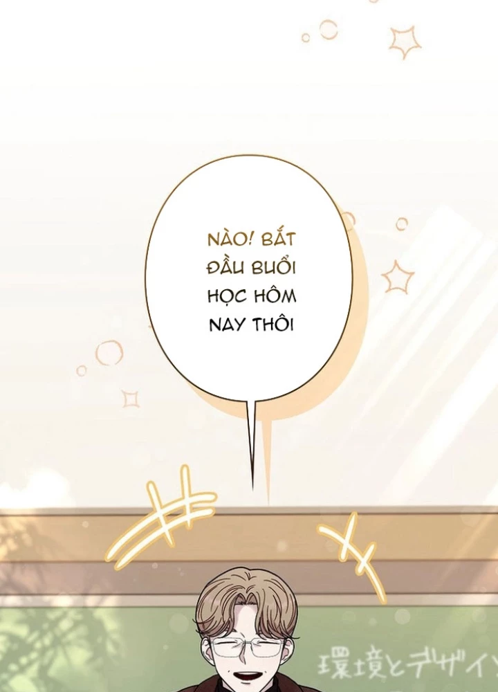 Sự tái sinh của nhà thiết kế tài ba Chapter 20 - 13