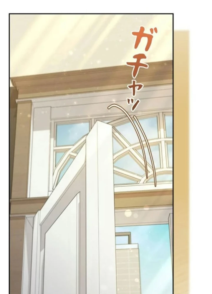 Sự tái sinh của nhà thiết kế tài ba Chapter 21 - 5