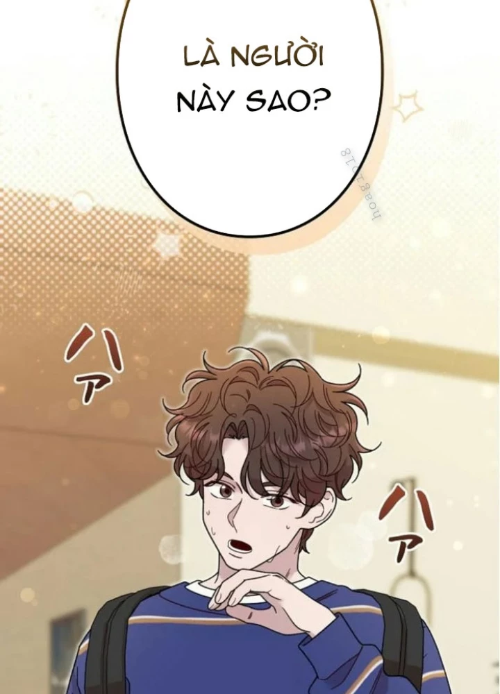 Sự tái sinh của nhà thiết kế tài ba Chapter 21 - 11
