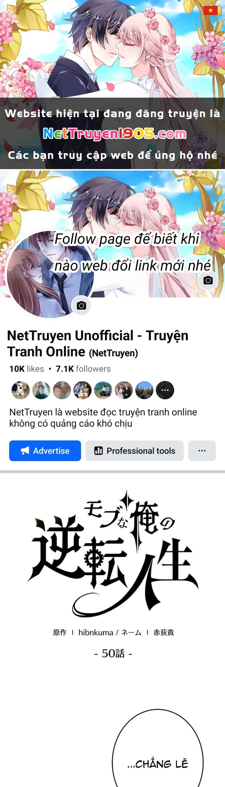Đảo Ngược Cuộc Đời Của Tôi Như Một Nhân Vật Phụ Chapter 50 - 1