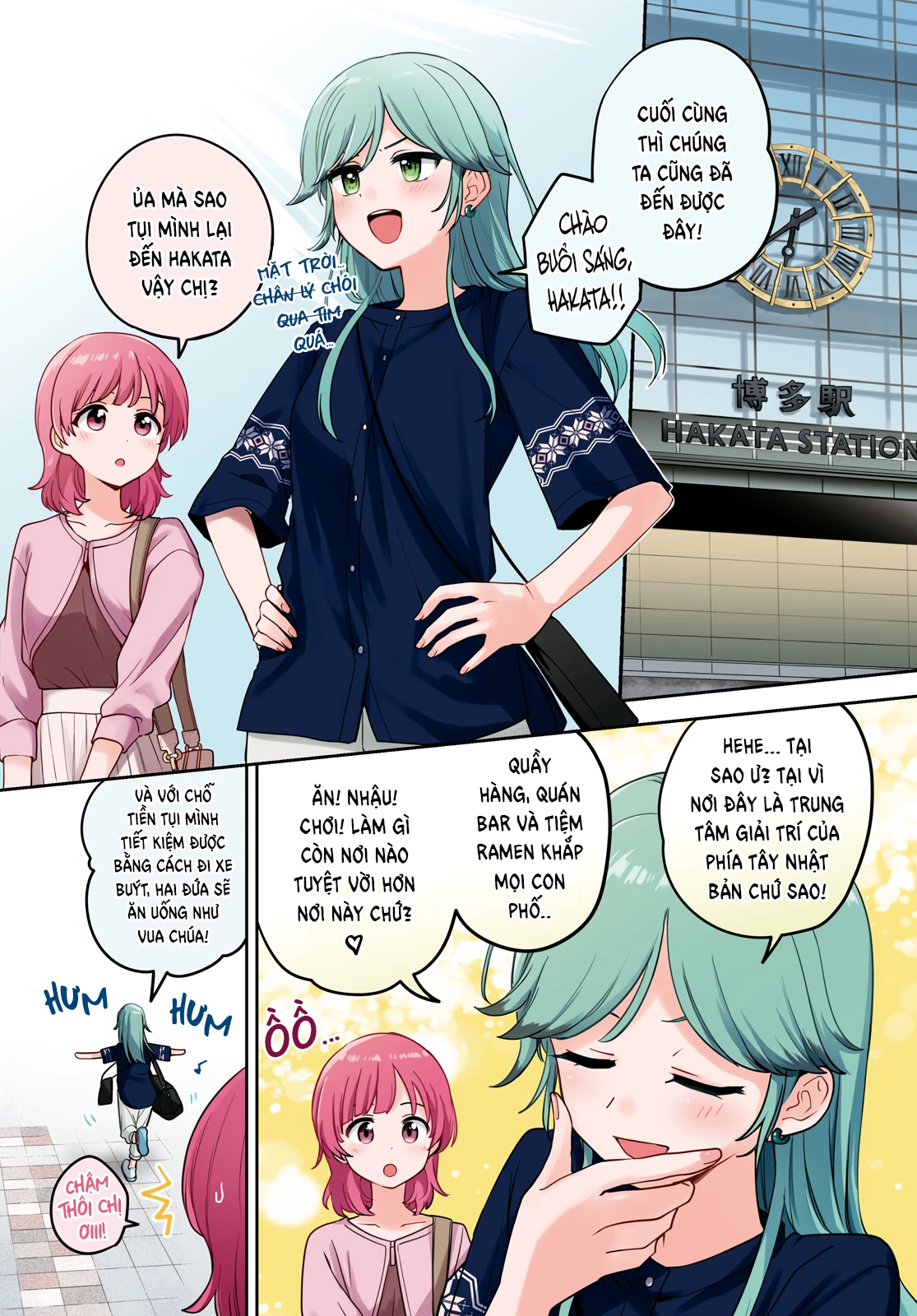 Asumi-Chan Is Interested In Lesbian Brothels! Chapter 23 - 1