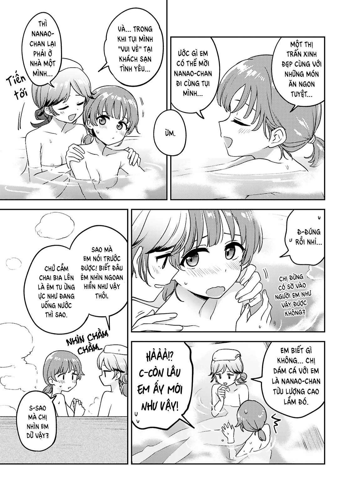 Asumi-Chan Is Interested In Lesbian Brothels! Chapter 23 - 15