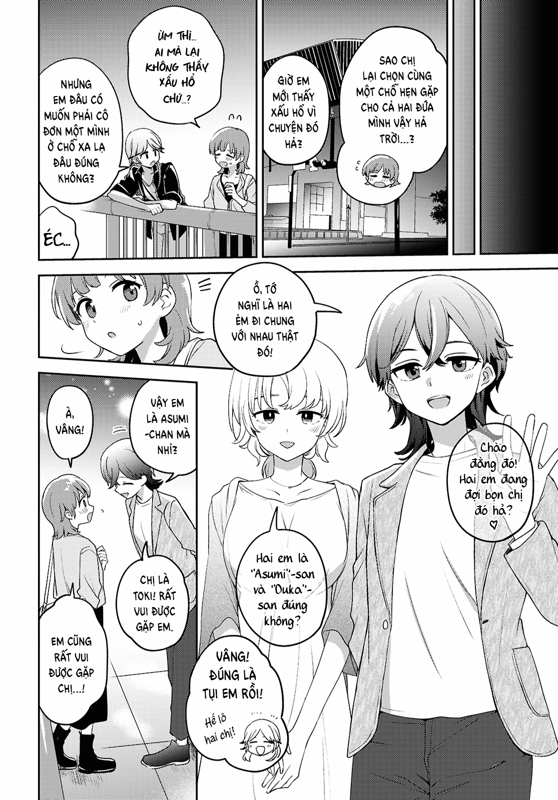 Asumi-Chan Is Interested In Lesbian Brothels! Chapter 23 - 16