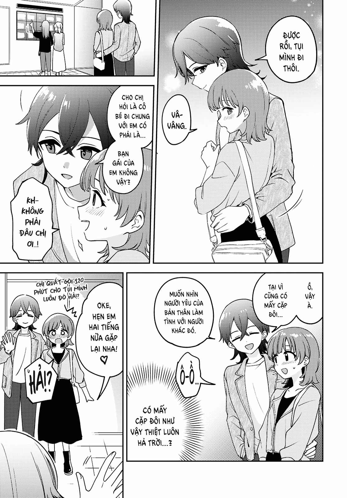 Asumi-Chan Is Interested In Lesbian Brothels! Chapter 23 - 17