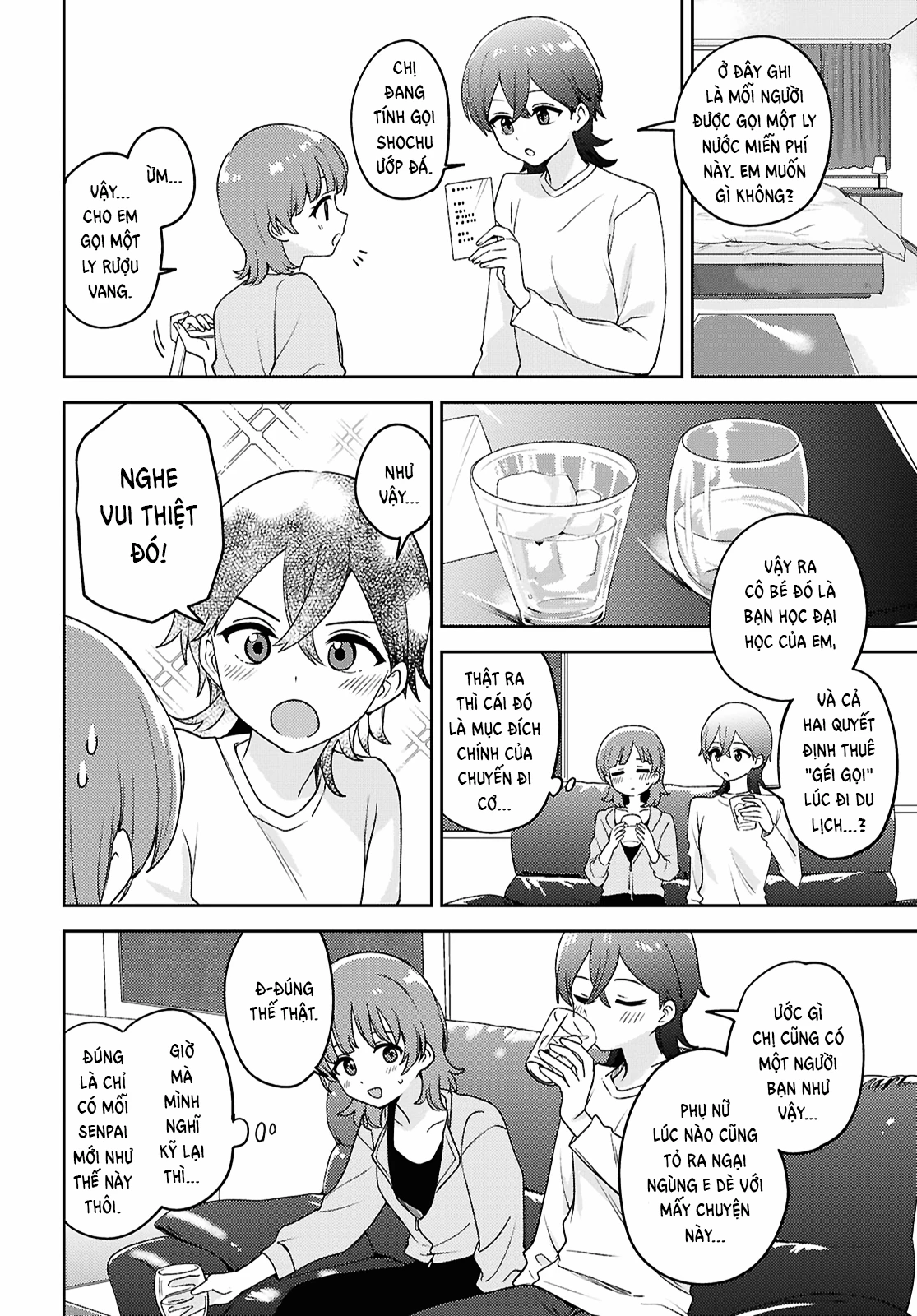 Asumi-Chan Is Interested In Lesbian Brothels! Chapter 23 - 18