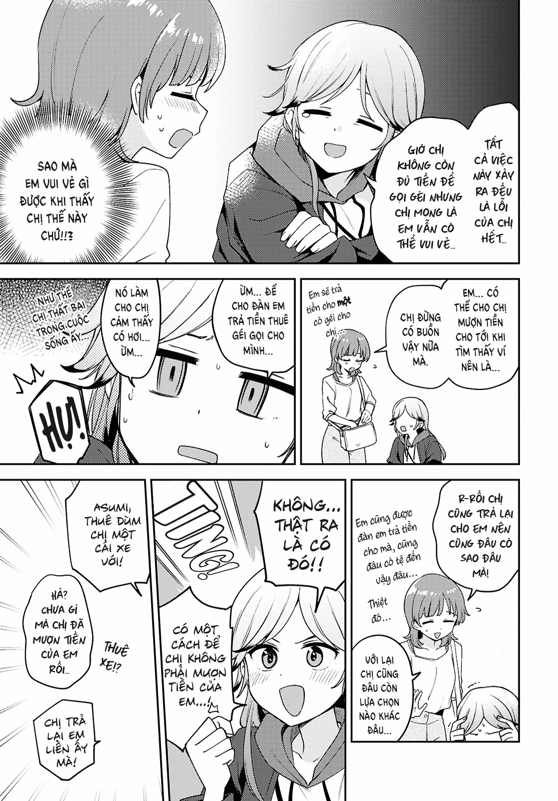 Asumi-Chan Is Interested In Lesbian Brothels! Chapter 24 - 7